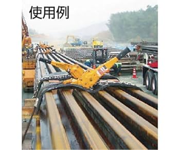 キトー0.8レバーブロック Amazon.co.jp: キトー レバーブロック L5形 LB008 0.8t : DIY